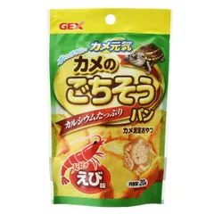 【在庫わずか】（まとめ） カメ元気 カメのごちそうパン えび 20g （ペット用品） 【×15セット】【代引不可】