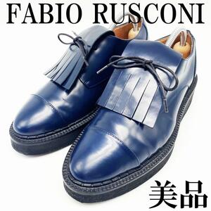 送料無料★【美品】FABIO RUSCONI レースアップ 革靴 ネイビー