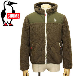 CHUMS (チャムス) CH04-1245 Elmo Fleece Full Zip Parka エルモ フリースフルジップパーカー CMS041 B055BrownxKhaki XL