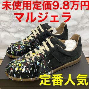 Maison Margiela Sneakers メゾン マルジェラ S57WS0240 ペイント スニーカー シューズ ブラック 40ハーフ 25.5cm