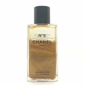 CHANEL シャネル No.5 ジェル パフューム 250ml ☆残量たっぷり　送料510円