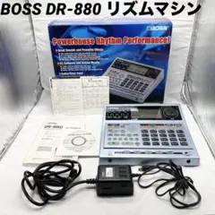 美品 BOSS ボス DR-880 Dr. Rhythm リズムマシン