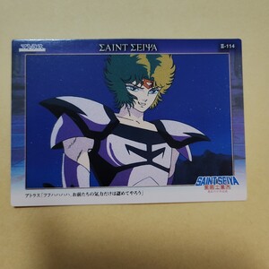 聖闘士星矢　CARD　カード　saintseiya セイントセイヤ