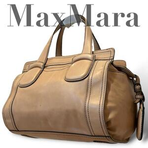 Max Mara　マックスマーラ　トートバッグ　ボストンバッグ　レザー　ベージュ　タグ　ベージュ