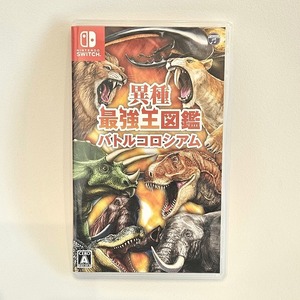 ■送料無料■　異種最強王図鑑　バトルコロシアム　ニンテンドー　スイッチ　ソフト　Nintendo Switch 