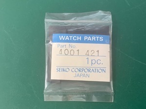 未開封　SEIKO　 ヴィンテージ部品　セイコー クォーツムーブメント 回路基板 サーキット基板　品番４００１－４２１（TSP24040）送料無料