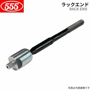 555 スリーファイブ ラックエンド ELF NNR/NPR イスズ SR-5420 送料無料