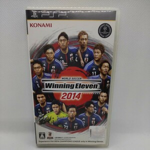 PSP ウイニングイレブン2014 ケース 説明書のみ ウイニングイレブン 2014