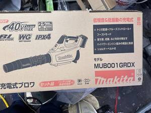 新品　マキタ　40V 充電式ブロワ　MUB001GRDX フルセット　充電器、バッテリー2個付き