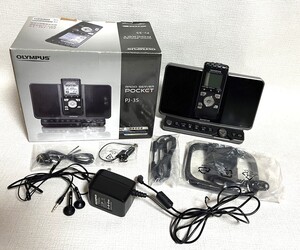 【R137】OLYMPUS/オリンパス/PJ-35/Radio Server Pocket/ICレコーダー/オーディオ機器/付属品あり/ラジオ/サーバー/動作確認済み