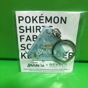 POKMON SHIRTS FABRIC SCRAPS KEYHOLDER ポケモンシャツ × NEWSED ニューズド アクリルキーホルダー【新定形外郵便送料140円】