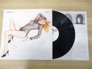 ▲01)【同梱不可】【見本盤】The Cars/Candy-O/ザ・カーズ/キャンディー・オーに捧ぐ/P-10672E/LPレコード/国内盤/ロック/アナログ盤/C