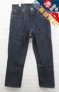 3P6362/ドゥニーム×ウエアハウス 220A オフセットXXモデル デニムパンツ DENIME WAREHOUSE