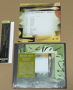 CD未開封 送料込 Brian Eno - The Shutov Assembly 国内仕様輸入盤 2CD / ブライアン・イーノ / BRAS032