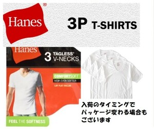 送料込み Hanes ヘインズ クールネック　 tシャツ 3p 綿100％ Ｔシャツ 定番 白 3枚組セット　サイズ　M