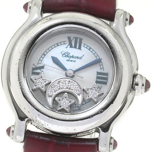 ショパール Chopard ハッピースポーツ ダイヤモンド クォーツ レディース _818376