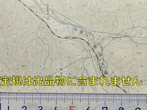 md06【地図】天元台 [山形県] 昭和49年 地形図[米沢市砂盛中心] 滑川温泉 弥兵衛平 姥湯温泉 滑川温泉 国鉄奥羽本線 峠駅-スイッチバック