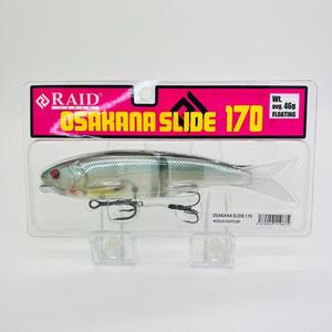 新品 RAIDJAPAN RAID JAPAN レイドジャパン OSAKANA SLIDE 170 オサカナ スライド 170 オサカナスライド ハスラー HUSTLER OSL02