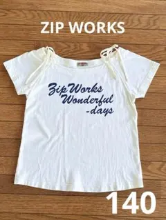 ZIP WORKS Tシャツ 肩出し オフショル 140