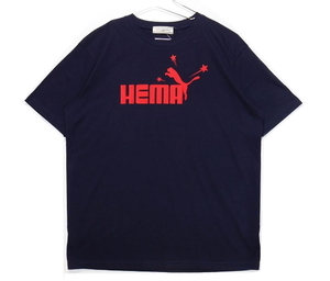 即決■★パロディT★■HEMA、へま/ネイビー/Tシャツ　SIZE=L