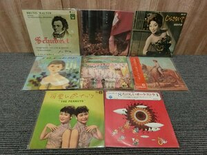 BSY1223)レコード/１０インチ/CLASSIC/POPS/他/スピッツ/ザ・ピーナッツ/越路吹雪/秋満義孝/８枚セット