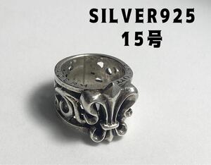 YQひct18C シルバー925リング クロス十字架百合　silver925銀指輪平打ち15号Ct