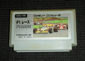 即決　FC　F1レース　作動確認済　3　同梱可　クリーニング済