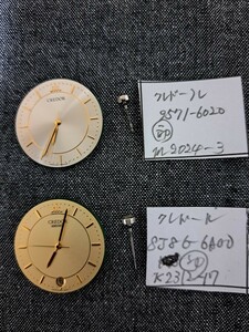 SEIKO セイコー クレドール　ムーブメント 文字盤 2点　9571-6020,8J86-6A00,