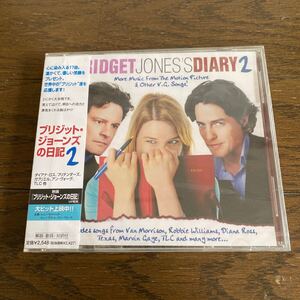 未開封品　デッドストック　倉庫保管品　CD ブリジット・ジョーンズの日記2 BRIDGET JONES