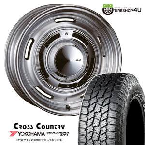 4本セット CRIMSON DEAN CROSSCOUNTRY 17x7.0J 10/108/114.3 +38 GRAY YOKOHAMA GEOLANDAR A/T4 G018 225/65R17 ブラックレター CX-5 CX-8