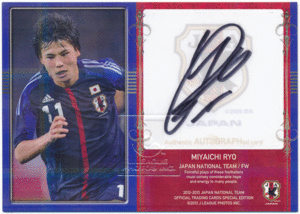 Jカード 2012-13 サッカー日本代表スペシャルエディション 宮市亮 直筆サインカード 50枚限定 Authentic Autographed Card