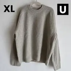 UNIQLO U プレミアムラムリブクルーネックセーター 長袖 ナチュラル XL