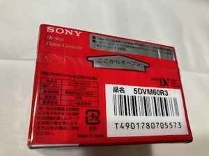 ＳＯＮＹ ミニＤＶカセット　60分5パック　未開封　　T4901780705573