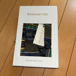 新品 バナナタイム BANANATIME BOXER SHORT ボクサーショーツ トランクス シルク100%