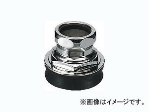 カクダイ 大便器スパット 品番：4656-38 JAN：4972353465613