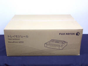 新品未使用 FUJIXEROX E3300146 トレイモジュール550枚 DocuPrint4050用 富士ゼロックス