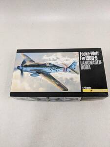 1/48 フォッケウルフ Fw190 D-9 ラングナーゼン・ドーラ　トライマスター TRIMASTER　Focke-wulf Fw190 D-9ジャンク