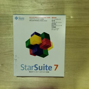 (希少) Starsuite7 統合オフィスツール 　サン・マイクロシステムズ