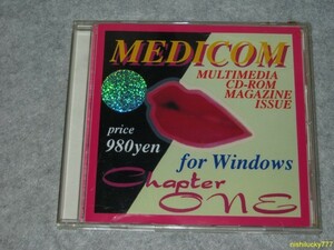 レア★MEDICOM MULTIMEDIA CD-ROM MAGAZINE Chapter ONE★