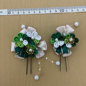 つまみ細工 かんざし ハンドメイド 和装 和装髪飾り グリーン