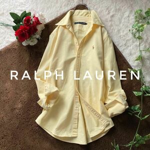 ラルフローレン　オックスフォードBD長袖シャツ　イエロー　カラフルポニー　綿　7号サイズ　ボタンダウン　RALPH LAUREN