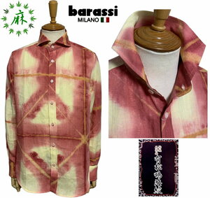 barassi バラシ　清涼　高級 ムラ染め　麻100％　シャツ　size46 M　有松鳴海絞　安心の日本製