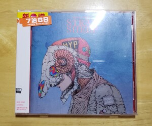 米津玄師「STRAY SHEEP/ストレイ・シープ」CD　レンタル落ち