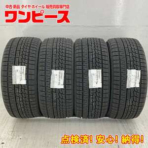 未使用 中古タイヤ 4本セット 245/40R18 93Q ヨコハマ ICE GUARD IG70 冬 スタッドレス 245/40/18 ソアラ 国産 日本製 b6078