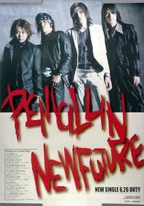 PENICILLIN HAKUEI 千聖 O-JIRO GISHO B2ポスター (H09011)