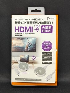 未開封品【j5create】ワイヤレスHDMI エクステンダー 送受信機 無線化 無線距離最大30m/JVAW75/ab5071