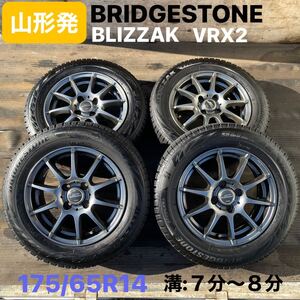 山形発☆目玉商品☆BRIDGESTONE/BLIZZAK-VRX2/STUDLESS/175-65R14/年式:2022年/溝:7〜８分山/アルミホイール:SCHNEDER/発送引取OK/