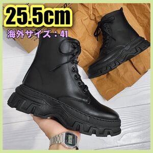 シークレットブーツ 25.5cm ブラック 厚底ブーツ エンジニアブーツ 四季兼用 サイドジップ 男性靴 カッコイイ メンズ