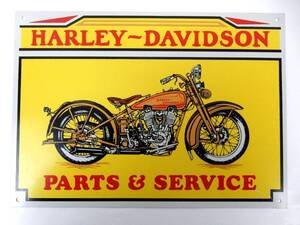 【レトロ？】HARLEY-DAVIDSON PARTS & SERVICE ハーレーダビットソン アルミ製？ 看板 35.5cm程×25.4cm程 中古JUNK 現状渡し 一切返品不可