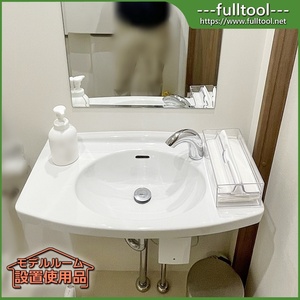 【福岡】TOTO製 壁掛洗面器 洗面ボウル トイレ手洗い/L270C/台付自動水栓/W690×H750×D380/モデルルーム展示設置使用品【KGC46】